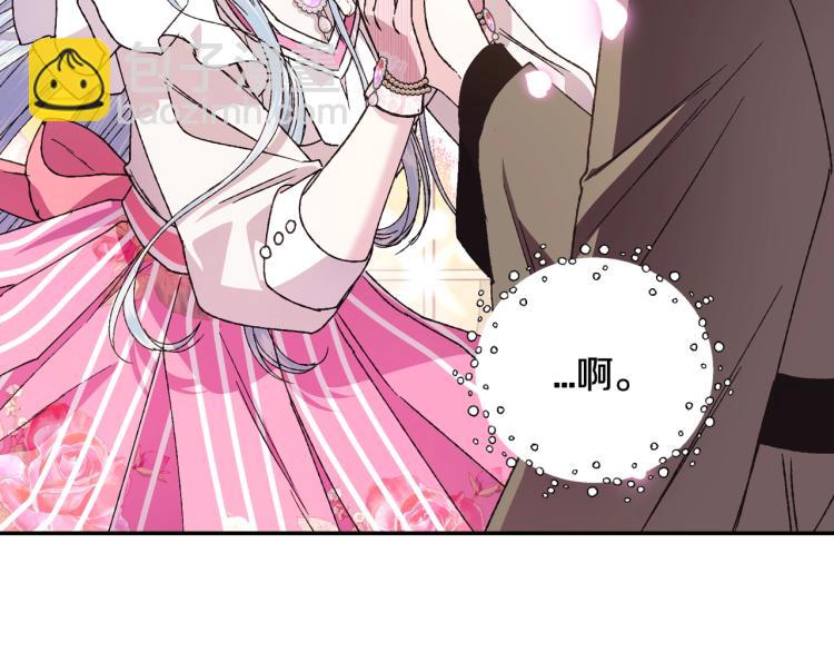 第37话 签约105
