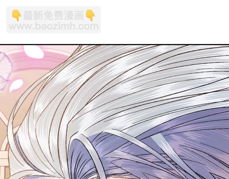 第37话 签约106