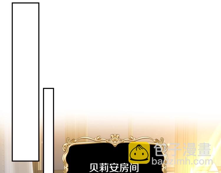 第37话 签约114