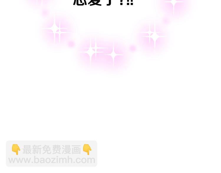 第37话 签约120