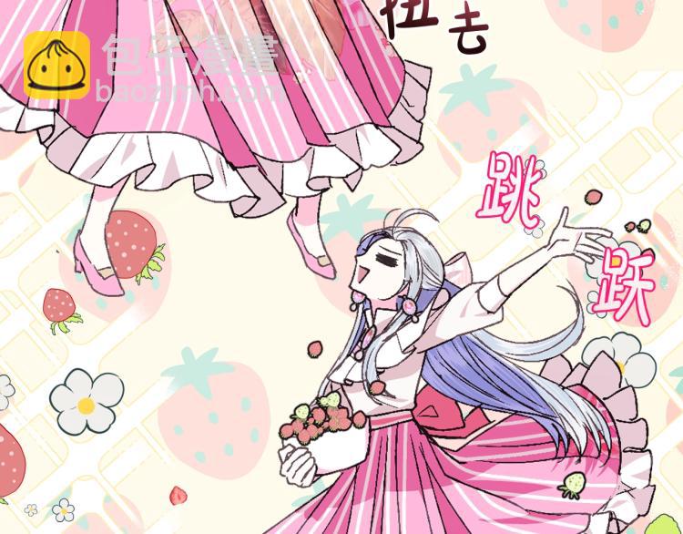 第37话 签约123