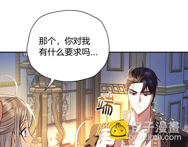 第37话 签约127