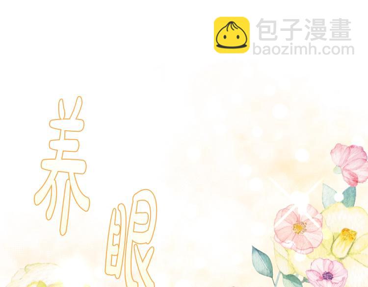 第37话 签约129