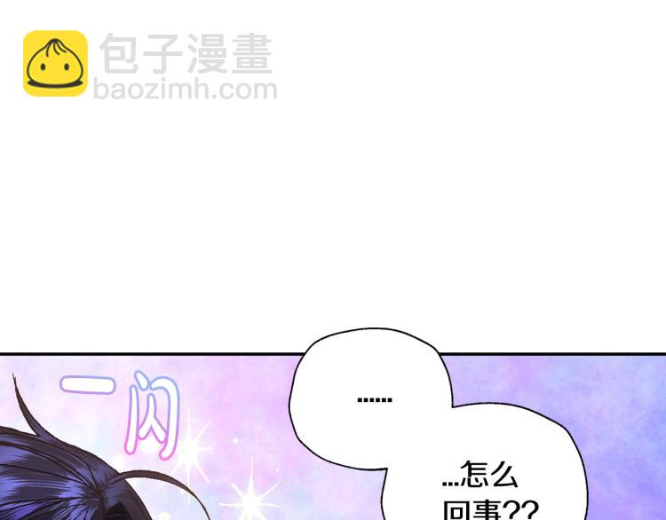 第37话 签约133