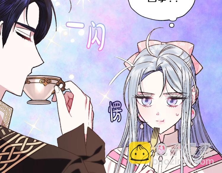 第37话 签约134