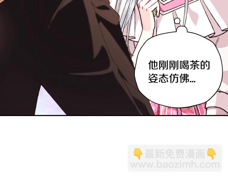 第37话 签约135