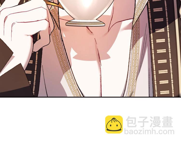 第37话 签约141