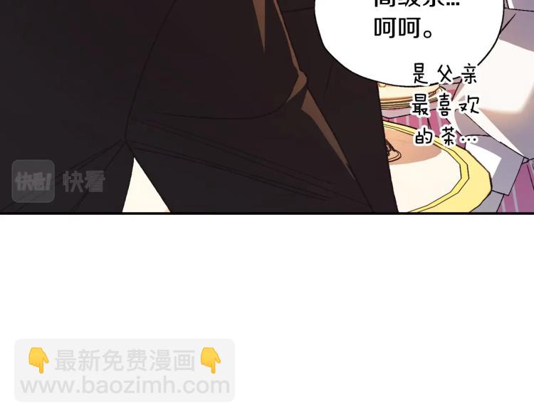 第37话 签约144