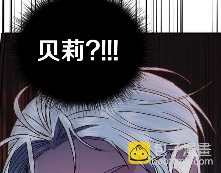 第37话 签约16