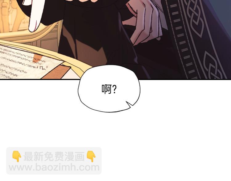 第37话 签约162