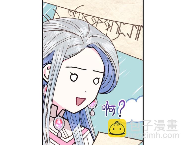 第37话 签约164
