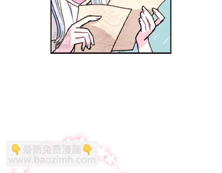 第37话 签约165