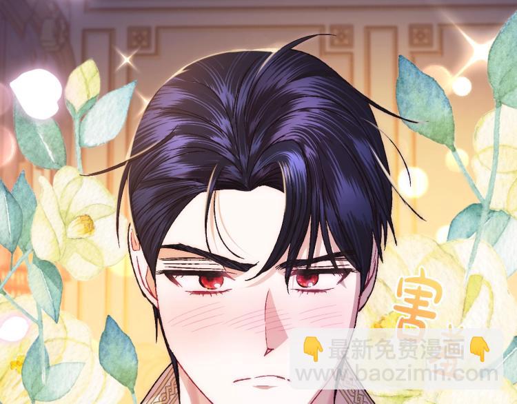 第37话 签约169