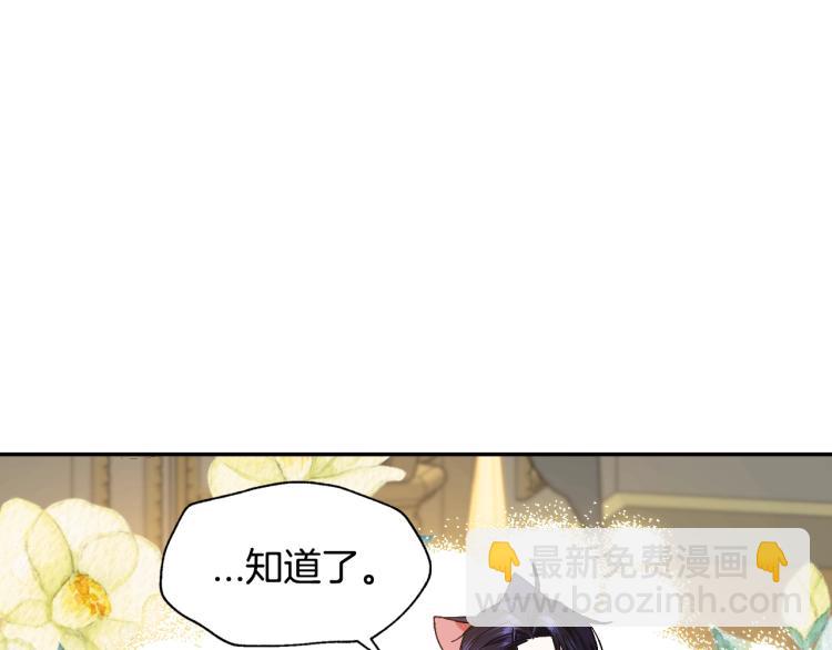 第37话 签约171
