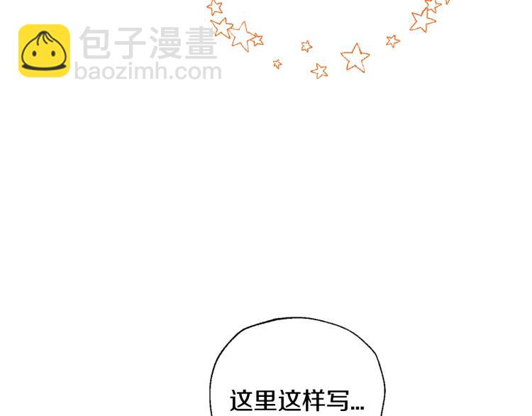 第37话 签约177