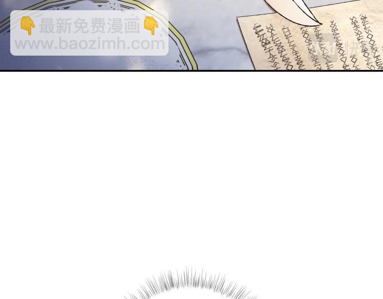 第37话 签约183