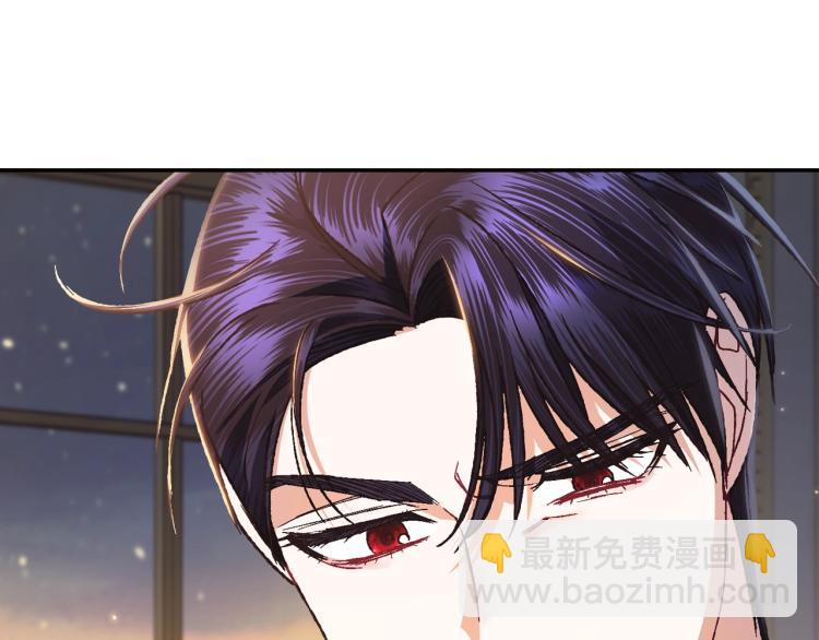 第37话 签约186