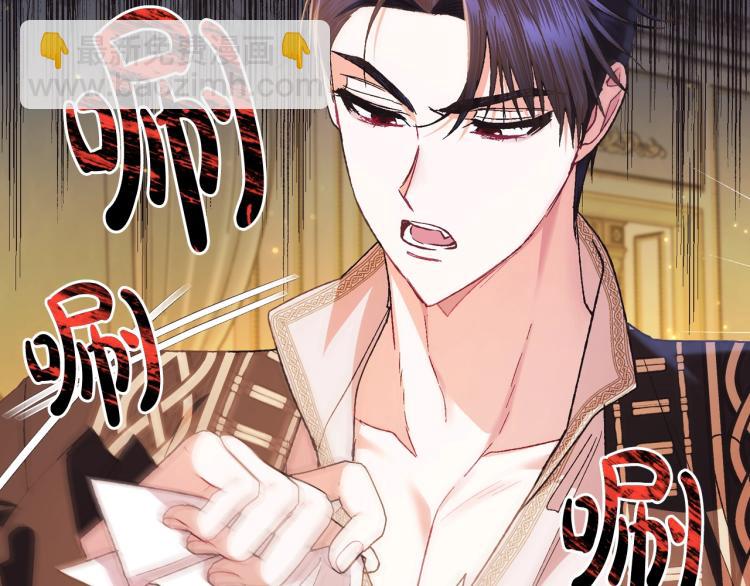 第37话 签约190