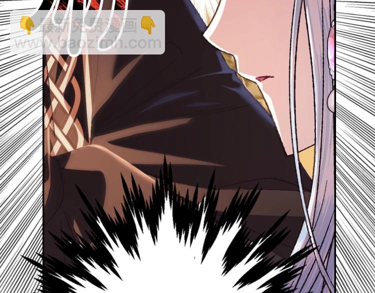 第37话 签约194