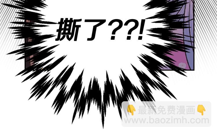 第37话 签约195
