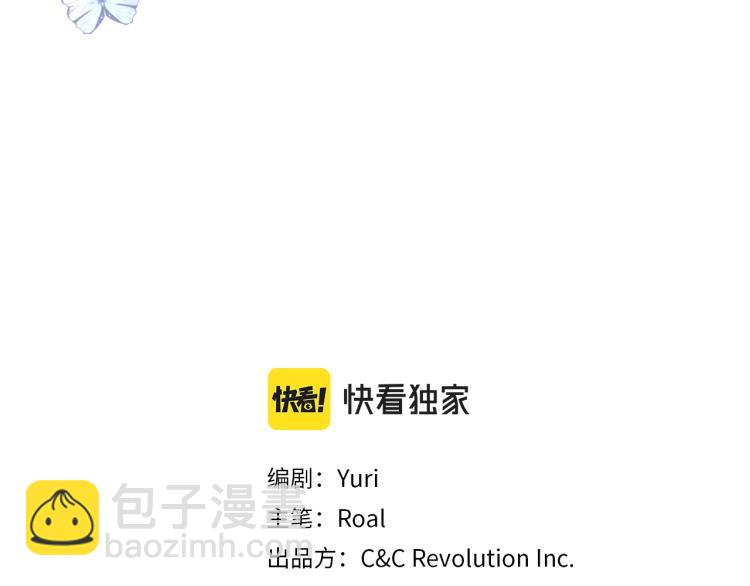 第37话 签约2