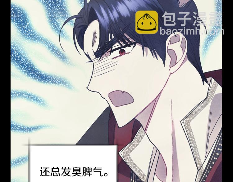 第37话 签约207