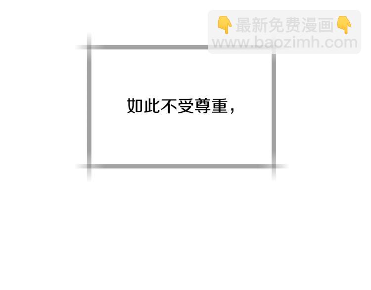第37话 签约219