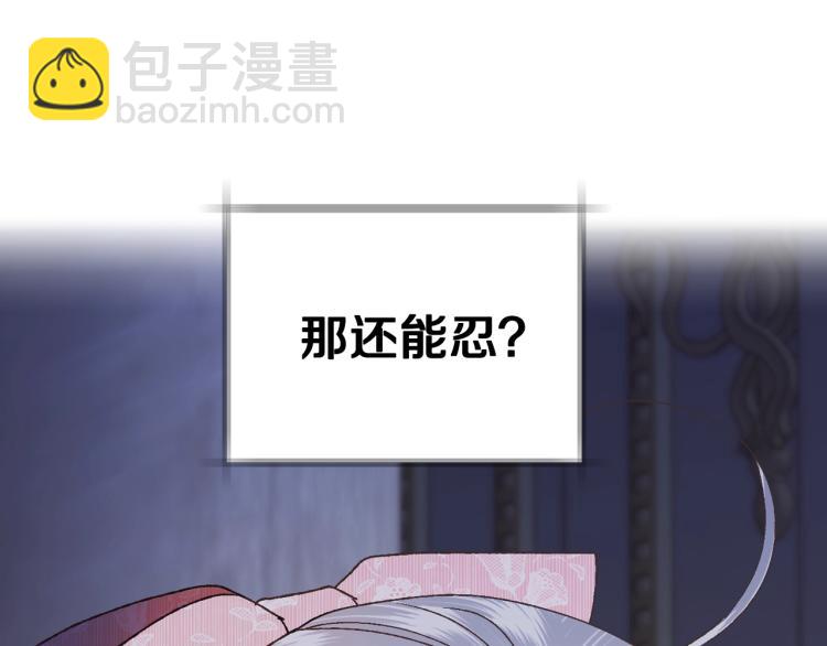 第37话 签约220
