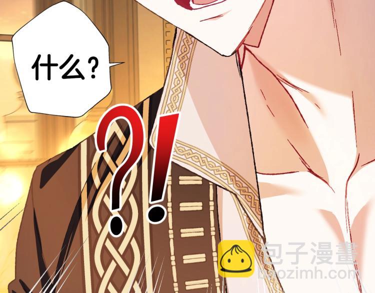 第37话 签约225