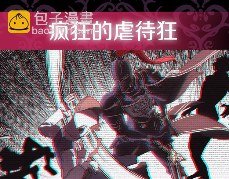 第37话 签约233