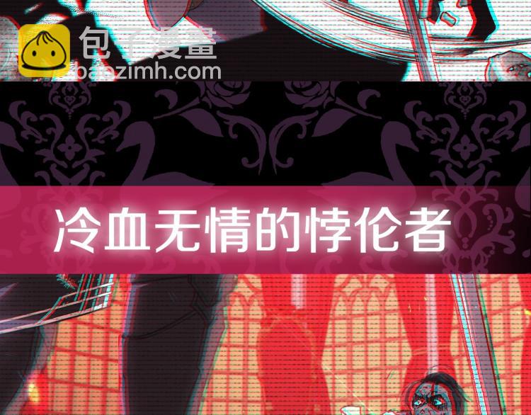 第37话 签约234