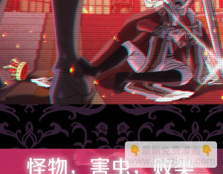 第37话 签约235