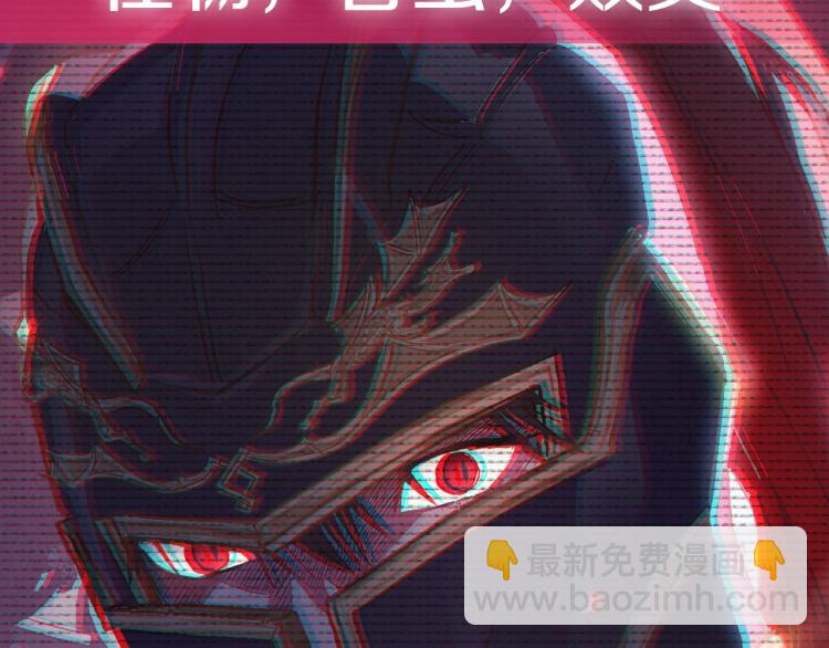 第37话 签约236