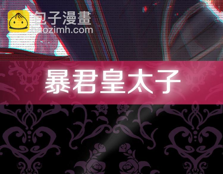 第37话 签约237