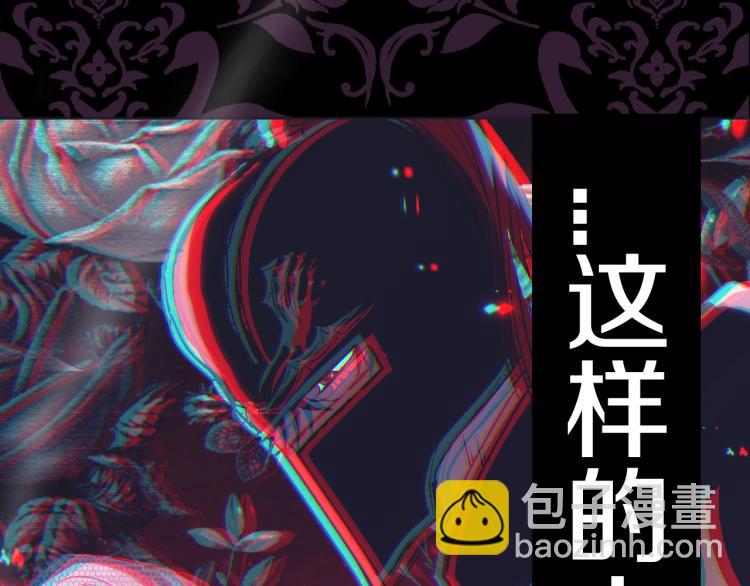 第37话 签约238