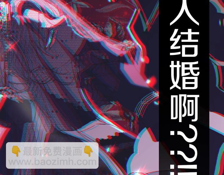 第37话 签约239