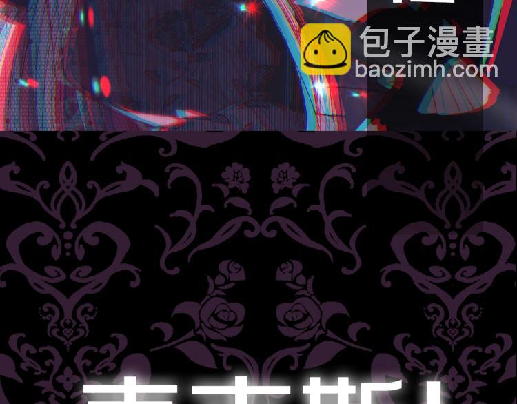 第37话 签约240