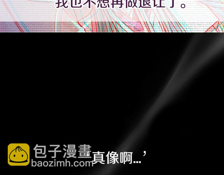 第37话 签约245