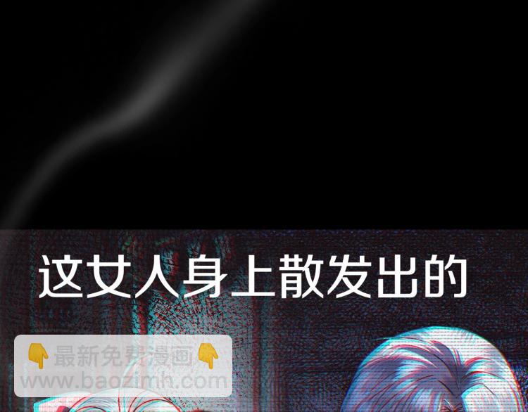 第37话 签约246