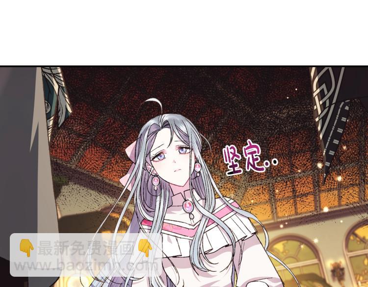 第37话 签约25