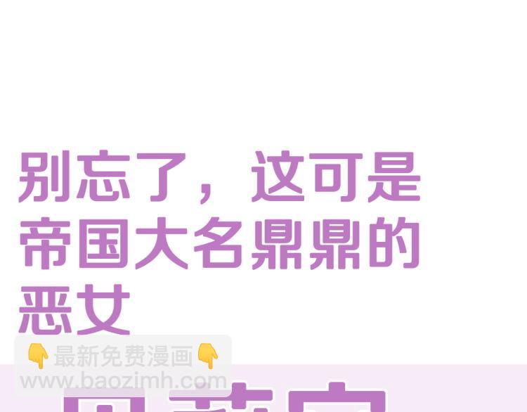 第37话 签约251