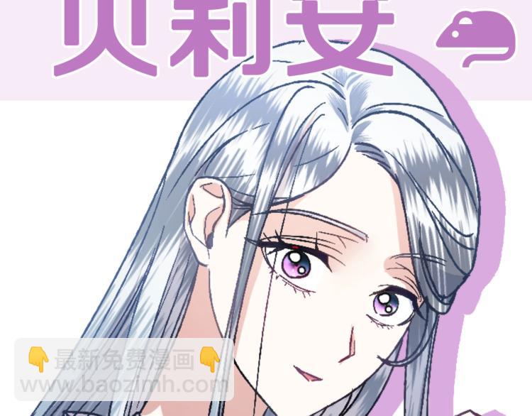 第37话 签约252