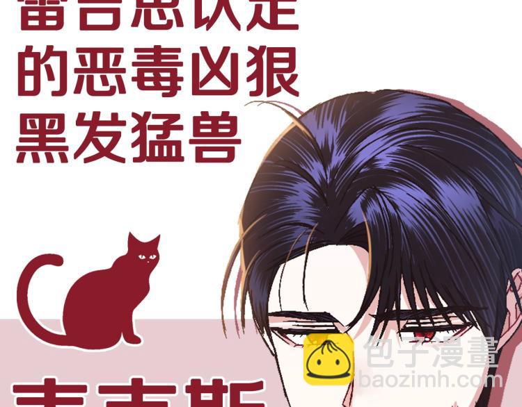第37话 签约255