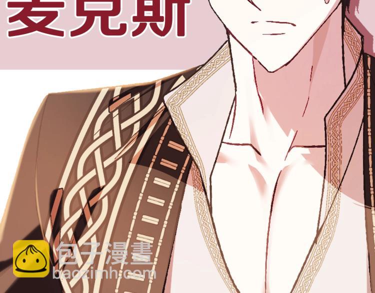 第37话 签约256