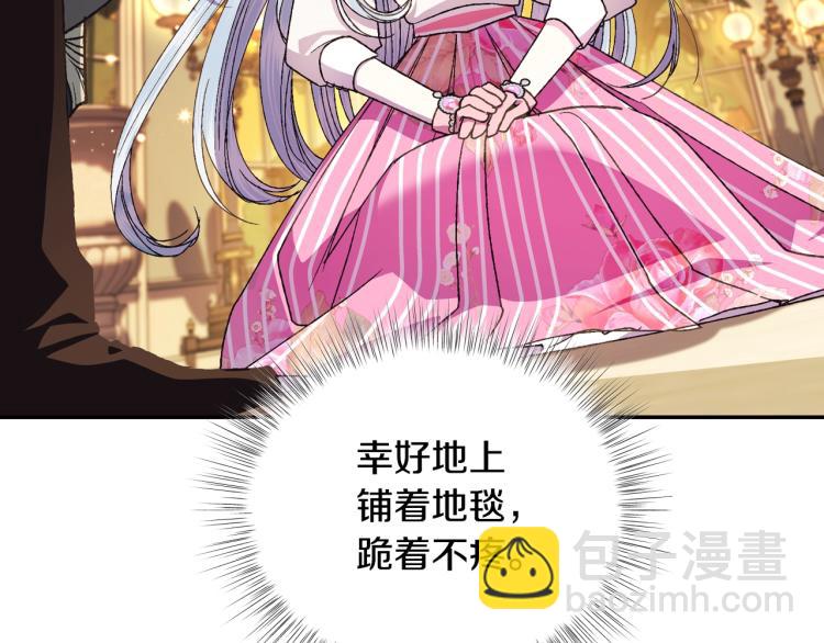 第37话 签约26