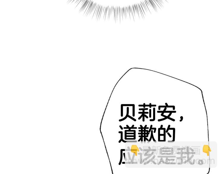 第37话 签约27
