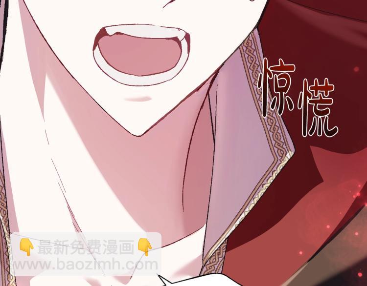 第37话 签约29