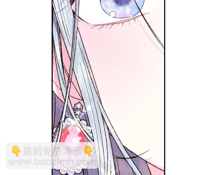 第37话 签约32