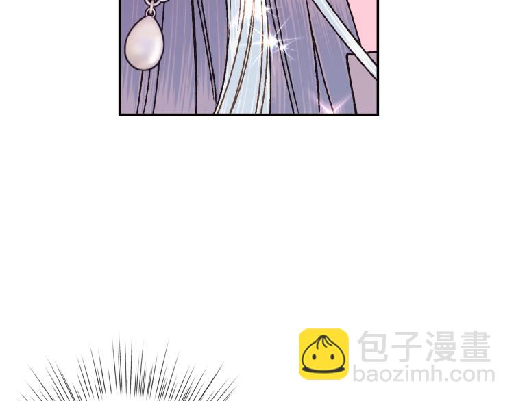 第37话 签约33