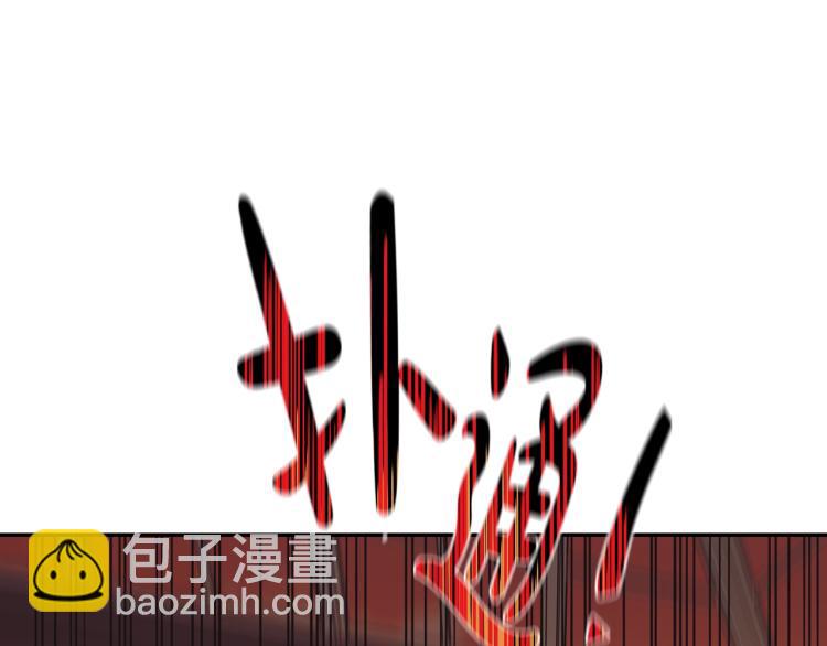 第37话 签约4